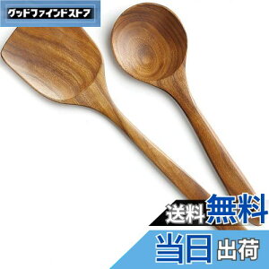 yzAOOSY  ؐ ؂ׂ ^[i[ 2_Zbg tCԂ p w Lb`c[Zbg uߕ ؐLb` Lb`ObY   䏊pi