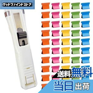 yzEUSTACE AˎNbv  F Nbv 50 Jt NbvvbV[ ėp\ 𐮗 Ȃ Ȃ z`LX ސ pi ItBXpi [