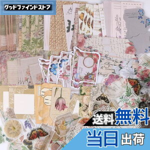 yzYOVOY 260 e R[W f V[ XebJ[ 蒠fރpbN g AeB[N t[NV[XebJ[ fUCy[p[ fގ a p J[h m m