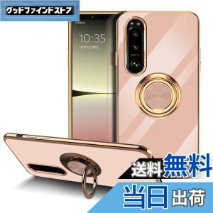 yzLuFiYa Sony Xperia 5 IV SO-54C/SOG09 p P[X Ot Jo[ TPUf X^h@\ GNXyA t@Cu }[NtH[ y ϏՌ  C菝h~ h~ ԍڃz_[ 360°