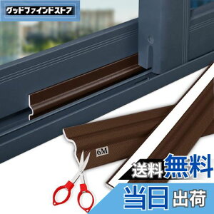 yzGoreson h  ԃe[v ȐڒV[OXgbv ԕh~ hA CՒf fMV[g ͔S h h ԕh~  (6M, F)