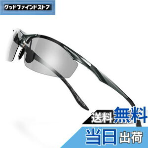 yz[Glazata] ΌX|[cTOX ΌOX Eyʃ^ UV400 OJbg hCu/싅/]/ނ^jO^St^^] uϐFv