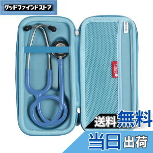 yzHermitshell pی[P[XΉbg} Xe\XR[v NVbNIIIf (Cgu[)iP[X̂݁j