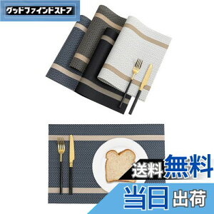 yzGreenGee `}bg 4Zbg }bg e[u 30×45cm lp PVC ԕ e[u}bg H h fM OK  ȒP ~ C ς ؂₩ ͋C v