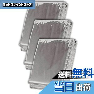 yzx[VbNX^_[h BASICSTANDARD hЗpi A~V[g (JTJTȂ É) RpNg ToCoV[g p A~uPbg 3 (hEۉEՔMV[g) 6