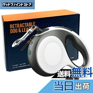 yzKIMLONTONp[h 360°^Ot[ ݎ[h 5mˌiCe[v (׏d30kg)LEDvƖ@\t TYPE C^ USB[d ԎUyۂ̊댯z