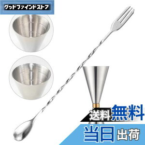 yzTAOTOO WK[Jbv ڐt W[Jbv 30ml/45ml o[Xv[ 30cm }h[ JNe W[Jbv vʃJbv WK[ JNeVF[J[Zbgo[e_[ o[p