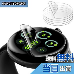 yzJETech Google Pixel Watch 3/2/1 41mmp tیtB h~ ȏC tLVuTPU HDNA 6Zbg