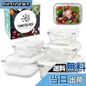 �y���������z�����G���f�ڏ��i�y���Zx�G�R�zTAINETSU BOX �ϔM�K���X�e�� �ϔM�e�� �^�b�p�[ �d�q�����W�Ή� �I�[�u�� ���� �H��@�Ή� �K���X �ϗ� �l�p �W�t�� �ۑ��e�� �N���A BPA�t���[ �V��