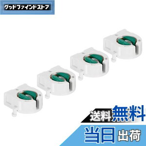 yzPATIKIL T8vz_[\Pbg 4 VgƖ\Pbg G13x[X LEDuǌp zCg O[