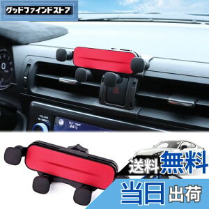 yzKUNGKIC 2022 2023 2024 V^ g^ GR86 ZN8 Xo BRZ ZD8Kp X}zԍڃz_[  gуX^h GARop d͎J p[c ԗpi ANZT[ 3.5-5.5C`