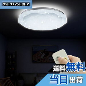 yzPOOPEE LEDV[OCg 8 Rt iKAF F dF 30W 3800LM 铔[h @\ 15/30/60X[v^C}[ ȃGl VƖ a m