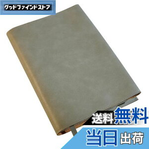 【送料無料】gogesブックカバー 四六並製本 防水レザー ? 上質感のある合皮の高級本カバー(文芸書 参考書 専門書) サイズ調整可能 厚い本対応可 しおり付き 軽量 おしゃれ(四六並製本 グ