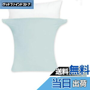 yzy\tgEeUPẑт̂іJo[2g 43x63cm`50x70cmKp ܂Jo[ s[P[X  3DXgb` TVcf ȃ^b` 炳甧G RۖhL z Lk