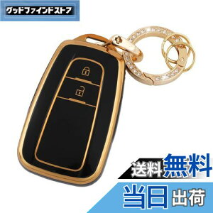 yzFutwod L[z_[ 2{^ C-HR V^ J 70n vEX 50n NE RAV4 50n ~C J[X|[c J[Z_ L[Jo[ L[VF g^ ANZT[ X}[g