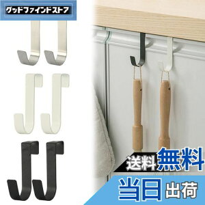 yzCoollooda tbN S~܃nK[ y6gz Zbg hAnK[ tbN  |  zCg StbN S~܂ Lb` S~ tbN tbN ^I 