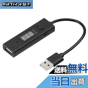 yzT_CNg USB ^C}[ dIt^C}[ d d`FbJ[ ߏ[dh~ 3AΉ Type-A USB2.0 ubN 500-USB057