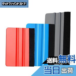 yzYFFSFDCXL[W[ XL[W[ tFg Zbg 3F3_Zbg XL[W[w tFg ԃbsOtB \{Hc[Zbg \t⏕c[ \ɏȂ CAȂ 