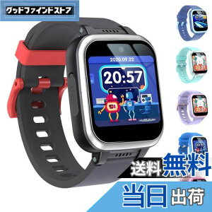 LbY rv X}[gEHb` kids watch ̎q  j̎q  X}[gEHb` rv rv X}[gEHb` 6 7 8 9 av[gBJ Q[ y A