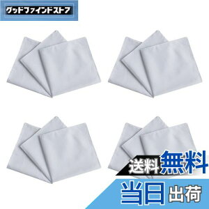 yzDFsucces  n G` nJ` 100 12Zbg 30cm×30cm G`nJ` hJ |  w G F Rbg tH[}nJ`