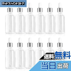 yzluckinsell 30ml 12{ KX X|Cg{g ڐt {g  A}{g X|Cgt r  X|Cgr lߑւ ۑp GbZVIC A}r 