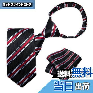 yz[DiBanGu] qp lN^C  ƐԃXgCv WbvȒP rWlXp lN^CZbgw Ǝ Mtg{bNXt