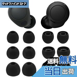 yzA-Pcas C[s[X Sonyp WF-C700np WF-C500 p WF-1000XM4p WF-1000XM3p C[`bv K tBbg  􂢉\ _炩VR S/M/L3TCY6yAZbg ubN (423c