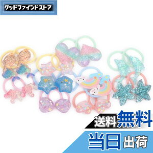 yzBIANHUAN Ԃ wAS  q LbY  킢 xr[ { S ̎q wAANZT[ qp c wAANZ  S 20{Zbg ۈ牀 ct 