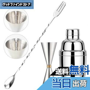 yzTAOTOO JNeVFCJ[ WK[Jbv ڐt 3_Zbg W[Jbv 30ml/45ml o[Xv[ 30cm }h[ JNe W[Jbv vʃJbv WK[ JNeVF[J