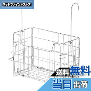 yzCoXPbg oX[oXPbg Vv[bN pbN C [  XeX W29×D14×H39CM ^IbNt tbNt e ʋCocO W