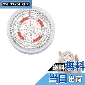 �y���������znalaina ���ʕ��x�� �S�~���x��ɓ�����k ���ʔ� ���x�ɂ����ʂ�t�������x�� ����� ����� �������Փ����V�[�g