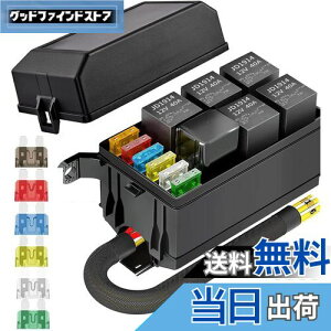 yzKILIGEN 12V [{bNXƃq[Y 5 s JD1914 40A [ 5  4 s[ 6 ATC/ATO u[hq[Y 1 tAԁAgbNAԁA}{[gp̖hjo[