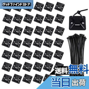 yzP[u^C }Egx[X iCoh 50 Zbg ubN iCP[uXgbv ͔Se[vt z Œ P[u R[h [  ϔM ό 1