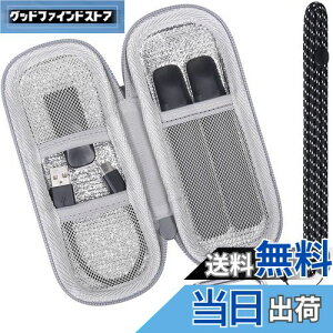 yzDR.VAPE2p̃P[X dq^oRpP[X hN^[xCv Model3/2 Ή[P[X O[iP[X̂݁j