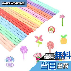 �y���������z�o���[���A�[�g ���D �Z�b�g �Ђ˂镗�D �ג������D �}�W�b�N�o���[�� ����t���a������ �c�C�X�g�o���[�� �C�x���g �p�[�e�B�[ �p�[�e�B�[ �A�\�[�g100�� �}�J�����J���[