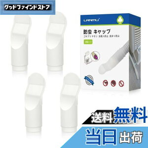 yzLANMU h Lbv 4  VR hLbv GAR h z[X h O@ Nh~ ΍ l܂h~ o蒆