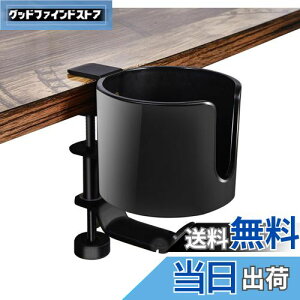 yzShenytic hNz_[ fXN CzX^h e[u hNz_[ 傫߃Jbvz_[ Ήa10cmȓ @\[bN ABS+A~ 360x] ω׏d5L