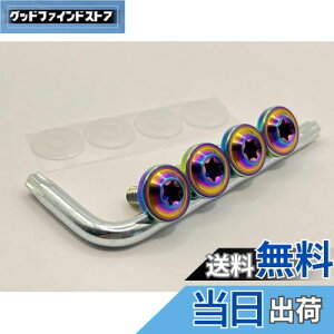 yzKuroobaa ԗp io[v[g{g `^ io[t[ ԗpio[v[gJo[Ez_[ `^ h h~lW M6 4{Zbg (F)