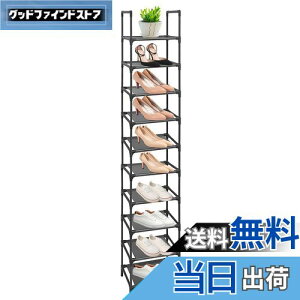 yzYRCBEHFU V[YbN10i C[ ŐVho V[YbNX ȃXy[X isDz CI Q/ւɌC[ C gݗĎ 30×s30×175cmi10i