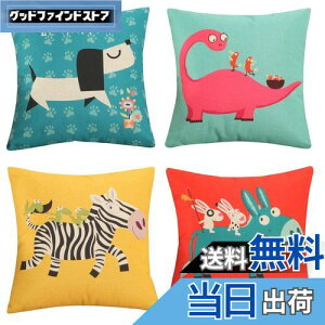 yzYunJeude NbVJo[ 60x60cm 4Zbg k 􉽊w͗l Ⴄ l    t@Xi[ _ ƒ둕   lGʗp CeA xbh[ (60x60, 