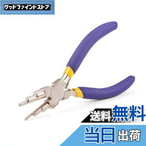 yzYWHWLX C[[vy` @\y` 6O^ ۂƂ ۃy` C[[vvC[ ~߃nh WG[ TCỸO ȂH DIY 