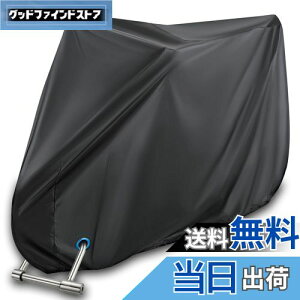 yzBreame ]ԃJo[  h ho Ռ ՔM UVJbgOՕ ΍ H jɂ h~ JΉ 29C`܂őΉ TCNJo[ tȒP [֗ b