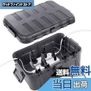 yzRESTMO ^RZg{bNX O d h {bNX IP54 J悯 ό K[fCgA^C}[ARZgvOɍœK O[