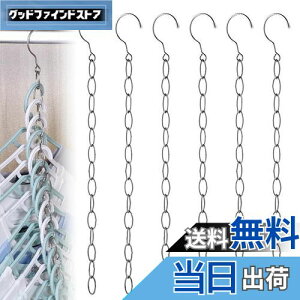 yz6Zbgߗގ[nK[, BetterJonny 13A cɊ| c^֗ ȃXy[X N`F[ XeX nK[[̓AbvnK[ @\  O[Ep܂ږh