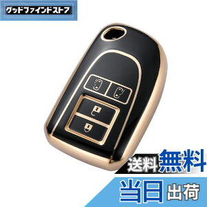 yzKinotaka g^ ԗp TPU4{^ X}[gL[P[X 200nnCG[X WAXG[X p݌vL[Jo[ ҂肷 (ubN(4{^))