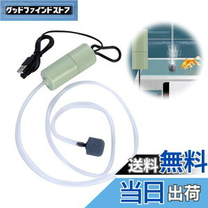 yzCoollooda GA[|v USB~jGA[V|v GA|v |v _f|v ANAEGA[^[ ^GA[|v usbd É y Â gѕ֗ _f 
