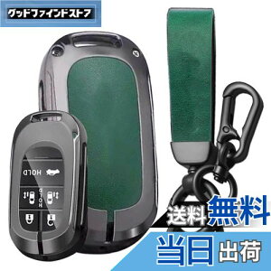 yz[SANRILY] z_ L[z_[ X}[gL[P[X L[Jo[ HONDA V^XebvS RP6 7 8 V^ IfbZC Odyssey ElysionɓKp N[Wz[XU[ ԗp L[`F[