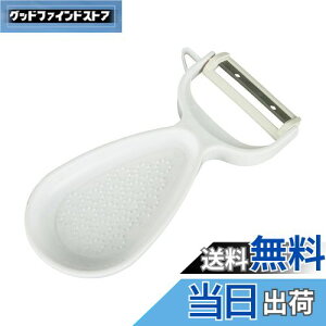 yzL KAI  낵t s[[ ނ Ⴊ t H@ Ή KAI KITCHEN zCg { DH8007