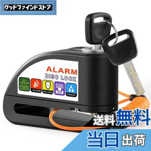 OFFBAIKU oCNbN yA[J\ 2024ŐV^zfBXNbN oCNfBXNbN fBXNu[LbN hho hK 110db 剹ʃA[ h~ 2{ 1.5m}C_t 