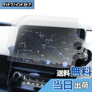 xh 2 VG^ (2022.8`) bPETtBb˖h~bir tB 10.5 C` fBXvCI[fBI p Sʕی^Cvy J[irN z{ A`OA wh